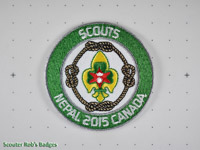 Scouts Canada Nepal 2015 [CA MISC 21a]